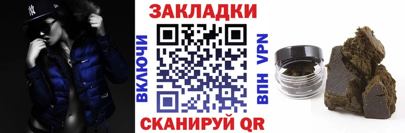 Где купить наркотики Нерюнгри Alpha-PVP Меф мяу мяу COCAIN ГАШ Бошки Шишки