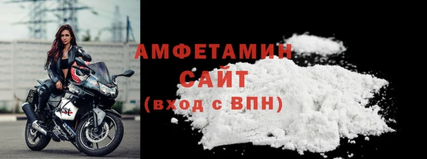 mdpv Гусев