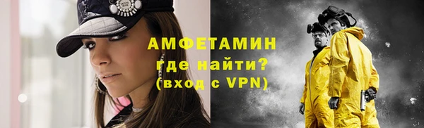 мдма Медвежьегорск