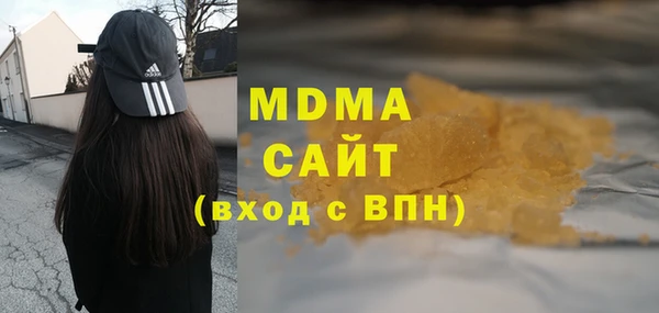 apvp Мегион