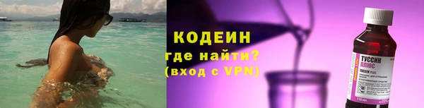 мет Гусиноозёрск
