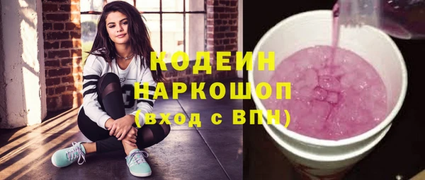 mdpv Гусев