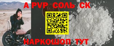 мефедрон VHQ Изобильный