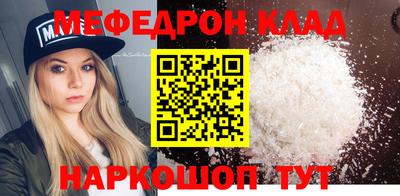 каннабис Ипатово