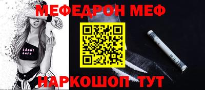 герыч Камышлов