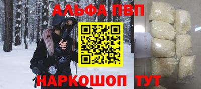 мефедрон VHQ Изобильный