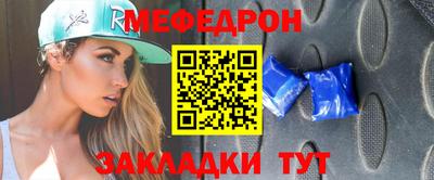 каннабис Ипатово