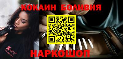 мефедрон VHQ Ирбит