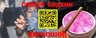 мефедрон VHQ Ирбит