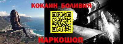 каннабис Ипатово