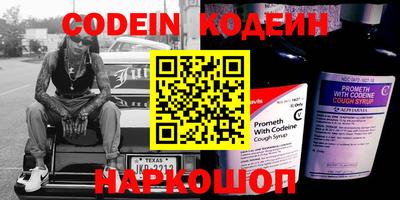 каннабис Ипатово