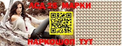 мефедрон VHQ Изобильный