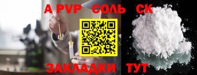 мефедрон VHQ Изобильный