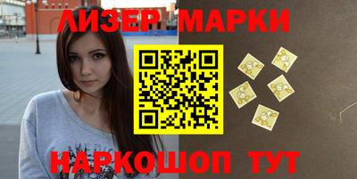 мефедрон VHQ Ирбит