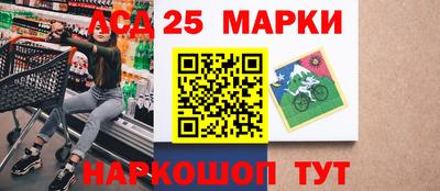 мефедрон VHQ Ирбит