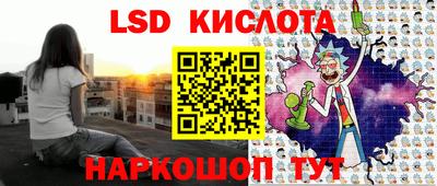 мефедрон VHQ Ирбит