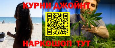 мефедрон VHQ Изобильный