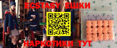 мефедрон VHQ Ирбит