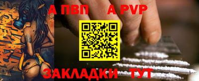 каннабис Ипатово