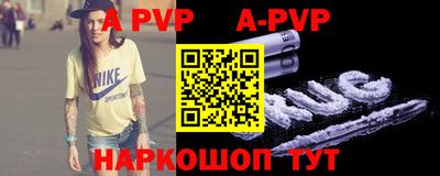 мефедрон VHQ Ирбит