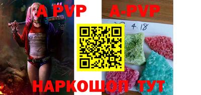 мефедрон VHQ Ирбит