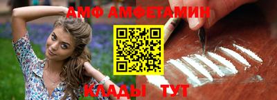 экстази Апрелевка