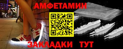 каннабис Ипатово
