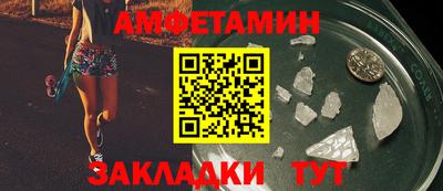 каннабис Ипатово