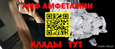 мефедрон VHQ Изобильный