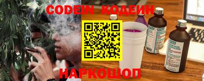 мефедрон VHQ Изобильный