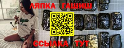 мефедрон VHQ Ирбит