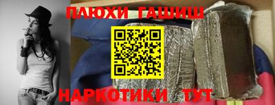 мефедрон VHQ Ирбит