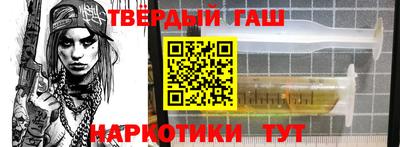 мефедрон VHQ Ирбит
