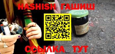 мефедрон VHQ Изобильный