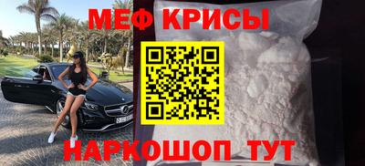 экстази Апрелевка