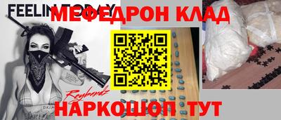 экстази Апрелевка