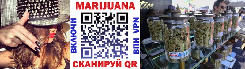 Бошки марихуана индика  Нерюнгри 